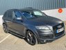 USED 2012 62 AUDI Q7 3.0 TDI V6 S line Plus SUV 5dr Diesel Tiptronic quattro Euro 5 (s/s) (245 ps) THIS PRICE IS NOT A JOKE !!