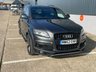 USED 2012 62 AUDI Q7 3.0 TDI V6 S line Plus SUV 5dr Diesel Tiptronic quattro Euro 5 (s/s) (245 ps) THIS PRICE IS NOT A JOKE !!