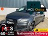 USED 2012 62 AUDI Q7 3.0 TDI V6 S line Plus SUV 5dr Diesel Tiptronic quattro Euro 5 (s/s) (245 ps) THIS PRICE IS NOT A JOKE !!