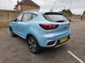 USED 2020 70 MG MG ZS 44.5kWh Exclusive SUV 5dr Electric Auto (143 ps) 
