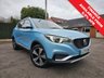 USED 2020 70 MG MG ZS 44.5kWh Exclusive SUV 5dr Electric Auto (143 ps) 