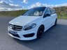 USED 2017 67 MERCEDES-BENZ B-CLASS 2.1 B220d AMG Line (Premium Plus) MPV 5dr Diesel 7G-DCT Euro 6 (s/s) (177 ps) JUST 7,500 MILES FROM NEW - NIGHT PACKAGE - SUROOF - HEATED SEATS - PREMIUM PACKAGE - REAR CAMERA  - HARMAN KARDON STEREO