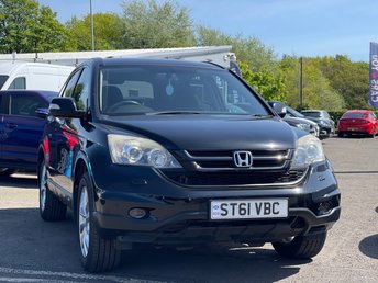 View our Honda CR-V