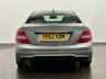 USED 2012 62 MERCEDES-BENZ C-CLASS 2.1 C250 CDI BlueEfficiency AMG Sport Coupe 2dr Diesel G-Tronic+ Euro 5 (s/s) (204 ps) 