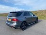 USED 2018 18 MERCEDES-BENZ GLE 2.1 GLE250d AMG Night Edition SUV 5dr Diesel G-Tronic 4MATIC Euro 6 (s/s) (204 ps) JUST 26,000 MILES FROM NEW - BLACK LEATHER - NAVIGATION MEDIA - HEATED SEATS - CLIMATE CONTROL - PARKING SENSORS