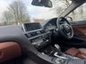 USED 2011 61 BMW 6 SERIES 3.0 640i SE Coupe 2dr Petrol Steptronic Euro 5 (s/s) (320 ps) 