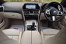 USED 2021 21 BMW 8 SERIES GRAN COUPE 3.0 840i M Sport Saloon 4dr Petrol Steptronic Euro 6 (s/s) (333 ps) FULL BMW SERVICE HISTORY! 2 KEYS!