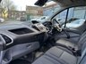 USED 2017 17 FORD TRANSIT CUSTOM 2.0 TDCi 270 Trend Panel Van 5dr Diesel Manual L1 H2 (157 g/km, 104 bhp) CRUISE CONTROL * BLUETOOTH