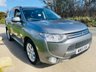 USED 2015 15 MITSUBISHI OUTLANDER 2.0h 12kWh GX4hs SUV 5dr Petrol Plug-in Hybrid CVT 4WD Euro 5 (s/s) (200 ps) 