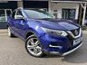 USED 2019 19 NISSAN QASHQAI 1.3 DIG-T N-Motion SUV 5dr Petrol Manual Euro 6 (s/s) (140 ps) NATIONWIDE DELIVERY AVAILABLE