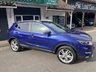 USED 2019 19 NISSAN QASHQAI 1.3 DIG-T N-Motion SUV 5dr Petrol Manual Euro 6 (s/s) (140 ps) NATIONWIDE DELIVERY AVAILABLE