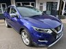 USED 2019 19 NISSAN QASHQAI 1.3 DIG-T N-Motion SUV 5dr Petrol Manual Euro 6 (s/s) (140 ps) NATIONWIDE DELIVERY AVAILABLE