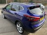 USED 2019 19 NISSAN QASHQAI 1.3 DIG-T N-Motion SUV 5dr Petrol Manual Euro 6 (s/s) (140 ps) NATIONWIDE DELIVERY AVAILABLE