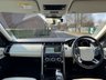 USED 2017 17 LAND ROVER DISCOVERY 3.0 TD V6 First Edition SUV 5dr Diesel Auto 4WD Euro 6 (s/s) (258 ps) 
