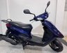 USED 2011 11 YAMAHA VITY 125 TWIST AND GO SCOOTER - 1 OWNER COMES WITH NEW MOT AND WARRANTY