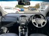 USED 2015 15 HYUNDAI IX35 1.7 CRDi SE SUV 5dr Diesel Manual Euro 5 (s/s) (Nav) (115 ps) 