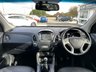 USED 2015 15 HYUNDAI IX35 1.7 CRDi SE SUV 5dr Diesel Manual Euro 5 (s/s) (Nav) (115 ps) 