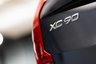 USED 2018 67 VOLVO XC90 2.0 D5 PowerPulse R-Design Pro SUV 5dr Diesel Auto 4WD Euro 6 (s/s) (235 ps) Full Service History