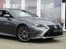 USED 2017 17 LEXUS RC 2.5 300h F Sport Coupe 2dr Petrol Hybrid CVT Euro 6 (s/s) (223 ps) STUNNING &pound;25 ROAD TAX, LEXUS RC 2.5 300H F SPORT COUPE PETROL HYBRID AUTO 223 BHP. Finished in MERCURY GREY MET with Full BLACK CLIMATE LEATHER TRIM. This sleek coupe is a real head turner. Its best features are its Futuristic looks, Well-built interior and very Quiet when cruising. Other features include Sat Nav, Rear View Camera, Alloys, Heated and ventilated Leather seats, DAB Radio, B/Tooth, Power folding mirrors and much more. Just Serviced with History.