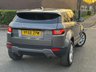 USED 2016 66 LAND ROVER RANGE ROVER EVOQUE 2.0 eD4 SE Tech SUV 5dr Diesel Manual FWD Euro 6 (s/s) (150 ps) 