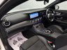 USED 2019 68 MERCEDES-BENZ E-CLASS 2.0 E220d AMG Line Premium Plus Coupe 2dr Diesel G-Tronic+ Euro 6 (s/s) (194 ps) 