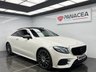 USED 2019 68 MERCEDES-BENZ E-CLASS 2.0 E220d AMG Line Premium Plus Coupe 2dr Diesel G-Tronic+ Euro 6 (s/s) (194 ps) 