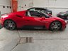 USED 2024 74 MASERATI MC20 3.0 V6 Cielo Spyder Convertible 2dr Petrol DCT Euro 6 (s/s) (630 ps) 