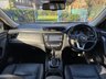 USED 2020 69 NISSAN X-TRAIL 1.3 DIG-T Tekna SUV 5dr Petrol DCT Auto Euro 6 (s/s) (160 ps) 