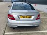 USED 2014 64 MERCEDES-BENZ C-CLASS 2.1 C250 CDI AMG Sport Edition Coupe 2dr Diesel G-Tronic+ Euro 5 (s/s) (204 ps) BUY ME I AM INCREDIBLE VALUE !