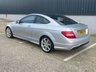 USED 2014 64 MERCEDES-BENZ C-CLASS 2.1 C250 CDI AMG Sport Edition Coupe 2dr Diesel G-Tronic+ Euro 5 (s/s) (204 ps) BUY ME I AM INCREDIBLE VALUE !