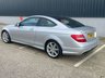 USED 2014 64 MERCEDES-BENZ C-CLASS 2.1 C250 CDI AMG Sport Edition Coupe 2dr Diesel G-Tronic+ Euro 5 (s/s) (204 ps) BUY ME I AM INCREDIBLE VALUE !