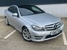 USED 2014 64 MERCEDES-BENZ C-CLASS 2.1 C250 CDI AMG Sport Edition Coupe 2dr Diesel G-Tronic+ Euro 5 (s/s) (204 ps) BUY ME I AM INCREDIBLE VALUE !