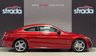 USED 2016 16 MERCEDES-BENZ C-CLASS 2.0 C200 AMG Line Coupe 2dr Petrol Manual Euro 6 (s/s) (184 ps) +NATIONWIDE DELIVERY AVAILABLE+