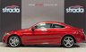 USED 2016 16 MERCEDES-BENZ C-CLASS 2.0 C200 AMG Line Coupe 2dr Petrol Manual Euro 6 (s/s) (184 ps) +NATIONWIDE DELIVERY AVAILABLE+