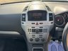 USED 2007 07 VAUXHALL ZAFIRA 1.8 16V SRi MPV 5dr Petrol Manual Euro 4 (140 ps) EXTERIOR PACK &CAMBELTED TWICE
