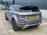 USED 2013 63 LAND ROVER RANGE ROVER EVOQUE 2.2 SD4 Dynamic SUV 5dr Diesel Auto 4WD Euro 5 (s/s) (190 ps) 6 SERVICES / EGR REPLACED