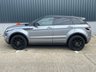 USED 2013 63 LAND ROVER RANGE ROVER EVOQUE 2.2 SD4 Dynamic SUV 5dr Diesel Auto 4WD Euro 5 (s/s) (190 ps) 6 SERVICES / EGR REPLACED