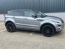 USED 2013 63 LAND ROVER RANGE ROVER EVOQUE 2.2 SD4 Dynamic SUV 5dr Diesel Auto 4WD Euro 5 (s/s) (190 ps) 6 SERVICES / EGR REPLACED