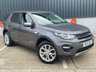 USED 2015 15 LAND ROVER DISCOVERY SPORT 2.2 SD4 HSE SUV 5dr Diesel Auto 4WD Euro 5 (s/s) (190 ps) THIS PRICE IS NOT A JOKE !!