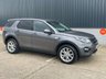 USED 2015 15 LAND ROVER DISCOVERY SPORT 2.2 SD4 HSE SUV 5dr Diesel Auto 4WD Euro 5 (s/s) (190 ps) THIS PRICE IS NOT A JOKE !!