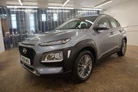 USED 2018 68 HYUNDAI KONA 1.0 T-GDi SE SUV 5dr Petrol Manual Euro 6 (s/s) (120 ps) TAKEN  IN PART EXCHANGE  LOW MILES FULL SPECIFICATION