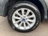 USED 2016 66 FORD KUGA 2.0 TDCi Titanium SUV 5dr Diesel Manual 2WD Euro 6 (s/s) (150 ps) 