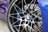 USED 2019 19 BMW M4 3.0 BiTurbo GPF Competition Convertible 2dr Petrol DCT Euro 6 (s/s) (450 ps) **NOW SOLD**