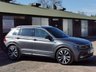 USED 2019 69 VOLKSWAGEN TIGUAN 2.0 TDI R-Line Tech SUV 5dr Diesel DSG 4MOTIONEuro 6 (s/s) (150 ps) 