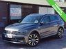 USED 2019 69 VOLKSWAGEN TIGUAN 2.0 TDI R-Line Tech SUV 5dr Diesel DSG 4MOTIONEuro 6 (s/s) (150 ps) 