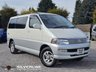 USED 2016 R TOYOTA HIACE TOURING/REGIUS ACE HI ACE 2.7 REGIUS LPG 