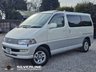 USED 2016 R TOYOTA HIACE TOURING/REGIUS ACE HI ACE 2.7 REGIUS LPG 