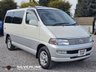 USED 2016 R TOYOTA HIACE TOURING/REGIUS ACE HI ACE 2.7 REGIUS LPG 