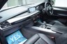 USED 2018 18 BMW X5 3.0 30d M Sport SUV 5dr Diesel Auto xDrive Euro 6 (s/s) (258 ps) PAN ROOF - 7 SEATS - REAR DVD - COMFORT SEATS - HK - HUD - 360 CAM