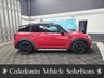 USED 2019 69 MINI COUNTRYMAN 2.0 John Cooper Works SUV 5dr Petrol Auto ALL4 Euro 6 (s/s) (306 ps) OVER &pound;1000 WORTH OF EXTRAS